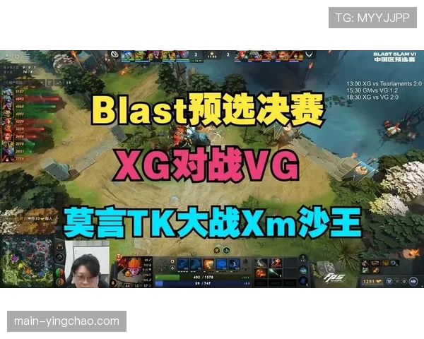 本轮联赛多场比赛xG值对比显示 进攻转化效率成胜负手