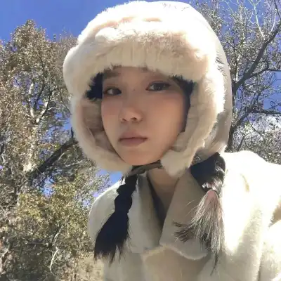 尹雪
